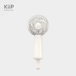 KP-UV-FAN02-WH